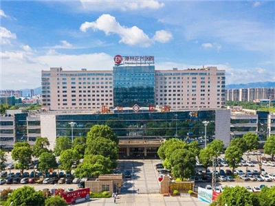 漳州正兴医院